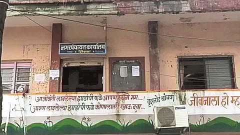 Shirala Nagar Panchayat Newsletter: Struggle to make a green city