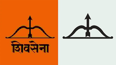 Silence In Chiplun Shivsena Ratnagiri Marathi News