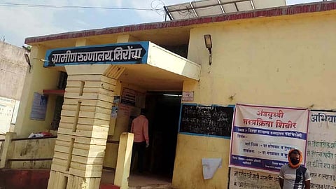 sonography centers open at sironcha primary health center in gadchiroli