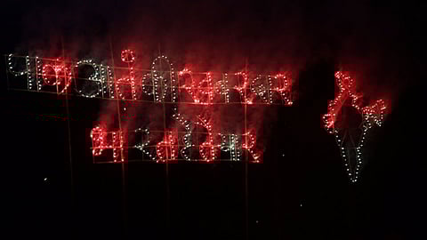 Solapur