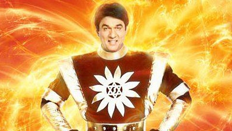 super hero Shaktiman also stuck in NRC Documentation