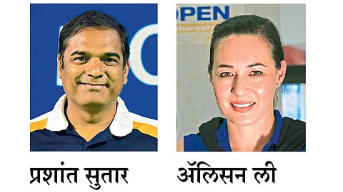 पुणेकरांनो, एकदा या तरी!