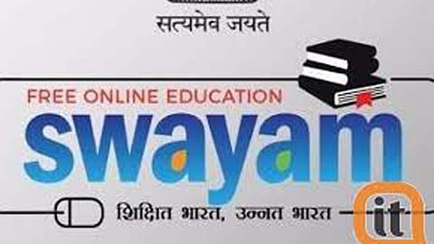 "स्वयम'मध्ये पुणे विद्यापीठ, "आयआयआयटी' रिफ्रेशर अभ्यासक्रमांसाठी महाराष्ट्र, गोव्यातून दहा शिक्षणसंस्था