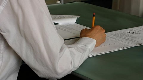 talathi exam.jpg