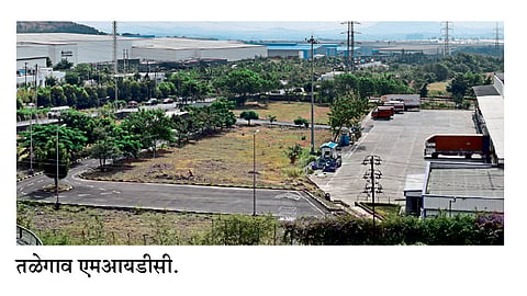 तळेगावातील भूसंपादनाचा भाव फुटला