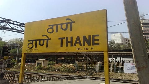 उद्या ठाणे बंदचा वंचित बहुजन आघाडीकडून आवाज