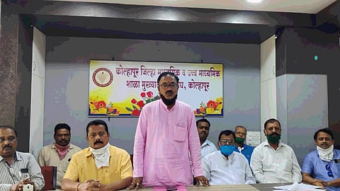 Decision to close all schools in kolhapur district