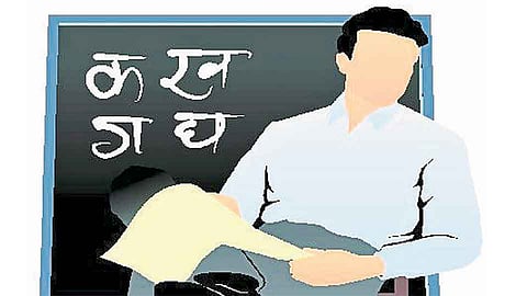 शिक्षकांच्या आंतरजिल्हा बदल्यातून 'या' जिल्ह्यांना वगळले