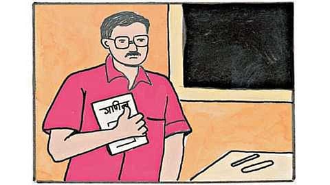 अध्ययन, अध्यापनाच्या ऑनलाइन अहवाल परिपत्रकावरुन शिक्षक नाराज