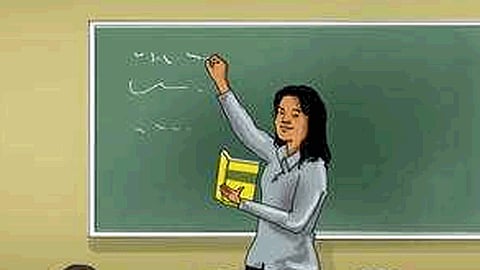 Opposition to teaching process reports online