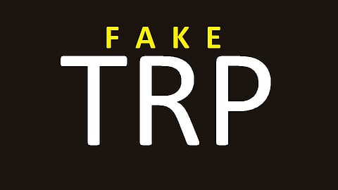 TRP प्रकरणावर रिपब्लिक आणि अन्य वृत्तवाहिन्यांवर सुरू असलेल्या समांतर मिडिया ट्रायलला मनाई करावी - राज्य सरकार