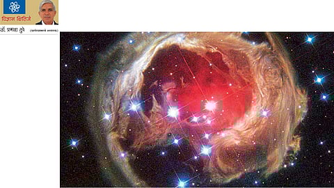 उत्कंठा एका ताऱ्याच्या जन्माची...