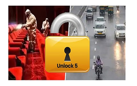 Akola News: Unlock 5: Markets, hotels, restaurants, restaurants will be open till 9 pm now