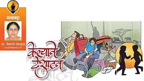 dr vaishali deshmukh write article in saptarang