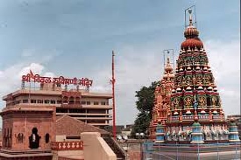 Darshan pass found on the website of Vitthal Mandir Samiti