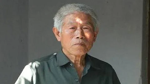 wang chi