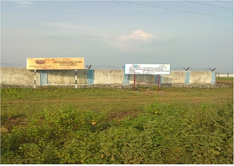 wardha dry port work still not complete