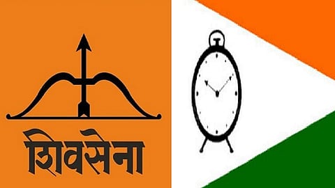 gram panchayat election shivsena bearers work sangli for election in chiplun ratnagiri