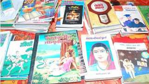 सोलापूरला मिळाली पहिली ते आठवीची 94 टक्के पुस्तके