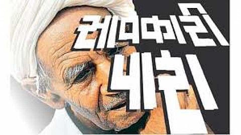 0savkar_0 - Copy.jpg