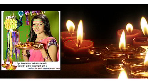 प्रदूषणमुक्त दिवाळी