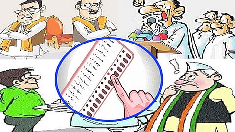 for mayor election to congress party are changes position in sangli municipal corporation in sangli