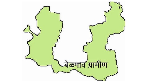 बेळगाव ग्रामीणमध्ये म. ए. समिती, भाजपला "दे धक्का'!