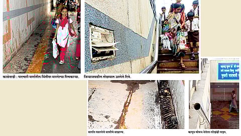 भुयारी पादचारी मार्गाची काळेवाडीत दुरवस्था