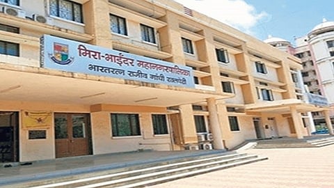 कामचुकार सेवानिवृत्त अधिकारी पुन्हा सेवेत; मीरा भाईंदर पालिकेचा प्रताप