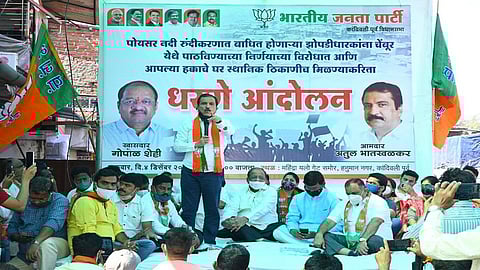 'पालकमंत्र्यांचा तुघलकी निर्णय रद्द करा'; पोईसर नदीरुंदीकरणप्रश्नी भाजपचे आंदोलन