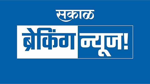 Coronavirus : सातारा जिल्ह्यात काेराेनाचा दूसरी बळी; बाधितांची संख्या झाली सात