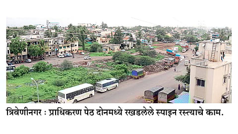 स्पाइन रस्ताबाधितांचा तिढा सुटला