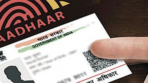 Adhar Card