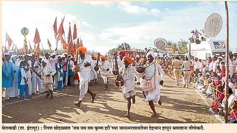 बेलवाडीत रंगले तुकोबांचे पालखी रिंगण