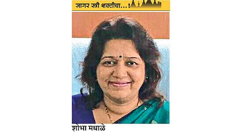 एमपीएससी, यूपीएससीत एकाचवेळी यश...