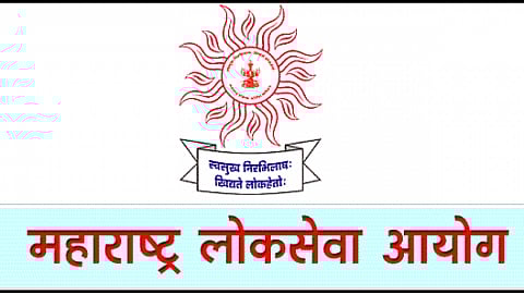 2MPSC_1