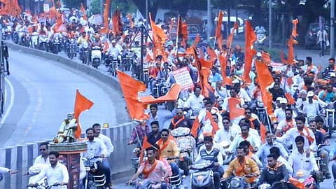 Maratha Kranti Morcha