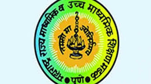 ssc hsc exam