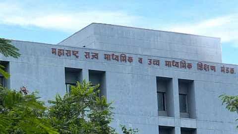 संग्रहीत छायाचित्र