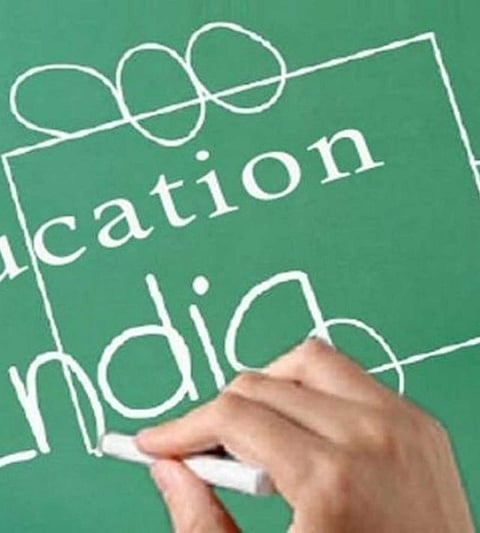 संग्रहीत छायाचित्र