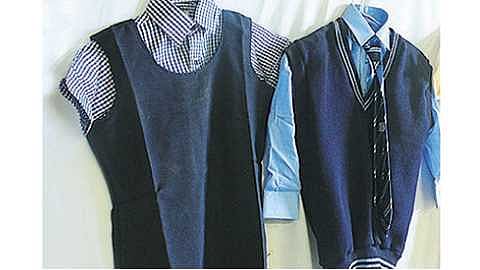 संग्रहीत छायाचित्र