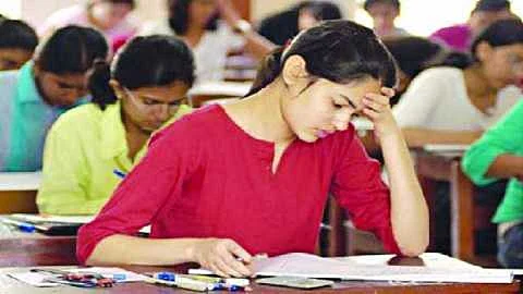 exam result