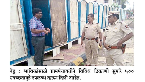 #SaathChal पाचशे फिरती स्वच्छतागृहे