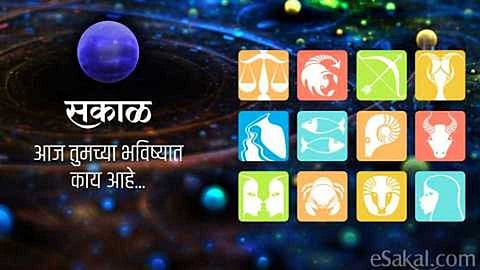 जाणून घ्या आठवड्याचे राशीभविष्य : 1 ते 7 मार्च