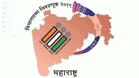 Shivsena Candidate dilip lande win vidhansabha election by lowest margin