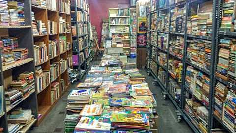 संग्रहित छायाचित्र