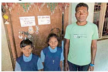 house doughter name plate