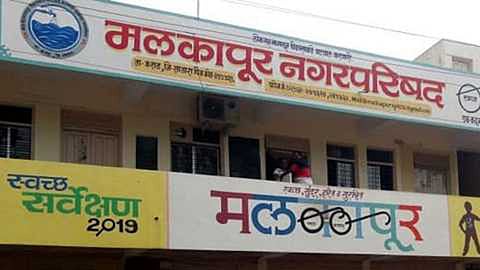 मलकापूर