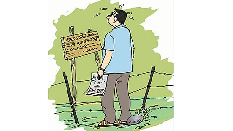 समस्या भूखंड बळकावण्याची