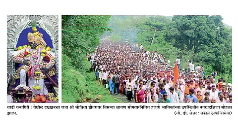 जोतिबा नगरप्रदक्षिणेत हजारो भाविक